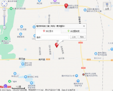 潍坊学车考场收费标准-考场电话-潍坊机动车考场