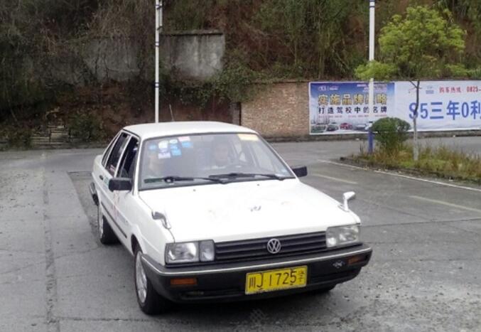 遂宁畅达驾校训练场