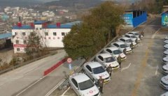 广元雄关驾校-雄关驾校训练场-报名费