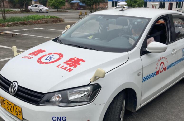 德阳新世纪驾校训练场