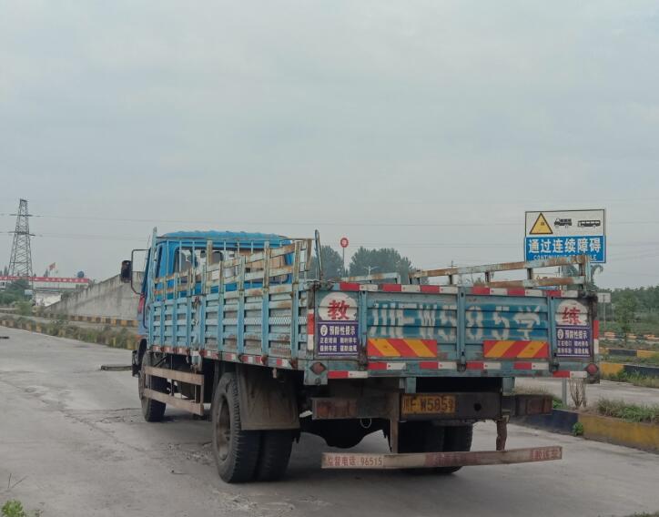 广汉捷顺驾校训练场