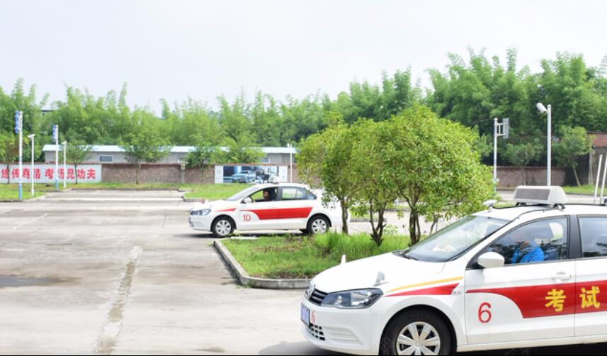 自贡天欣驾校训练场