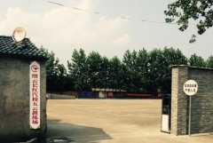 丽水长红驾校-长红驾校训练场-报名费