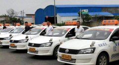 池州殷汇驾校-殷汇驾校训练场-报名费