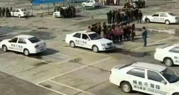 亳州城北驾校训练场