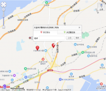 大连学车考场收费标准-考场电话-大连机动车考场