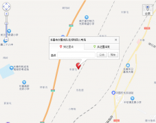 长春学车考场收费标准-考场电话-长春机动车考场