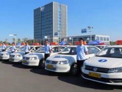 宿州全顺驾校-全顺驾校训练场-报名费