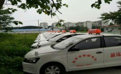 滁州南湖驾校-南湖驾校训练场-报名费