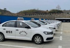 安庆松滋驾校-松滋驾校训练场-报名费