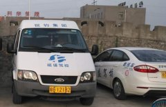 铜陵福盛驾校-福盛驾校训练场-报名费