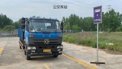 信阳新锦程驾校-新锦程驾校训练场-报名收费-电话