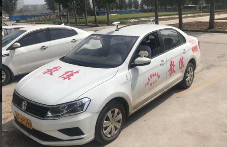 鹤壁永安驾校训练场