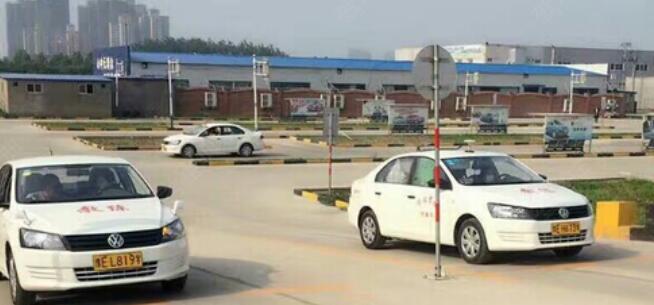 安阳路达驾校训练场