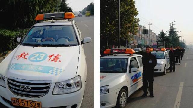 开封荣达驾校训练场