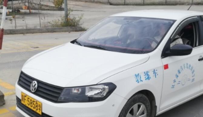 汉中鑫源驾校训练场