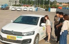 渭南秦通驾校-秦通驾校训练场-报名费