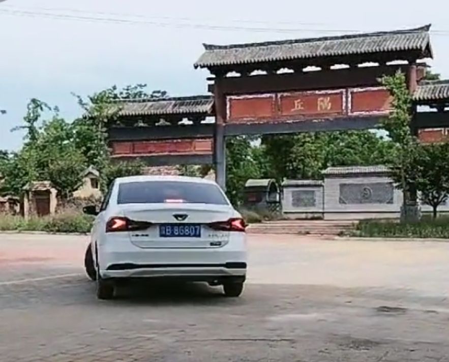 铜川第二驾校训练场