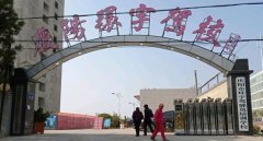 庆阳环宇驾校-环宇驾校训练场-报名费