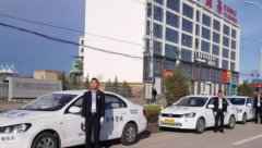 庆阳宏伟驾校-宏伟驾校训练场-报名费