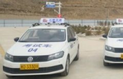 白银常安驾校-常安驾校训练场-报名费