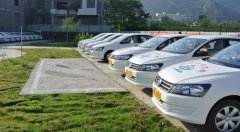 陇南永安驾校-永安驾校训练场-报名费