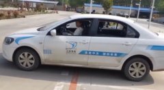 连云港中天驾校-中天驾校训练场-报名费