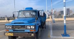 泰州港城驾校-港城驾校训练场-报名费-电话