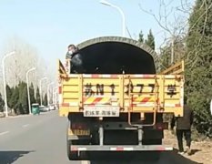 宿迁安顺驾校-安顺驾校训练场-报名费-电话