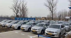 淄博星火驾校-星火驾校训练场-报名费