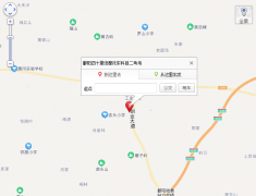 上饶学车考场收费标准-上饶机动车驾驶员考场