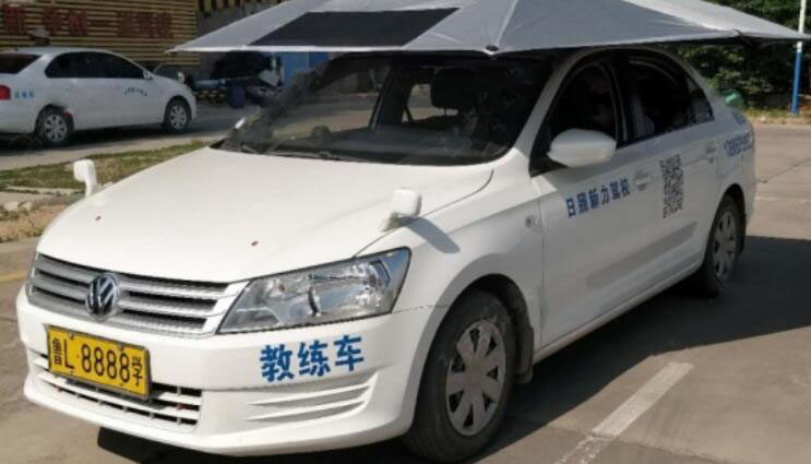 日照新力驾校训练场