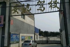 廊坊安驰驾校-安驰驾校训练场-报名费