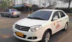 邢台中原驾校-中原驾校训练场-报名费