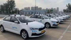 秦皇岛宏达驾校-宏达驾校训练场-报名费