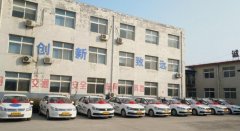 衡水乐驰驾校-乐驰驾校训练场-报名费