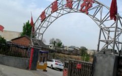 晋城宝通驾校-宝通驾校训练场-报名费