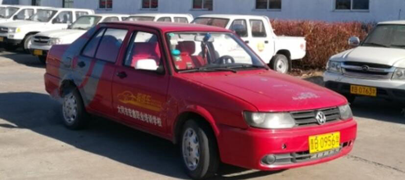 大同宏鑫驾校训练场