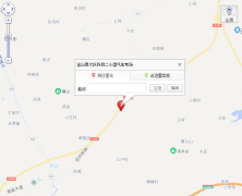 马鞍山学车考场收费标准-马鞍山机动车驾驶员考场