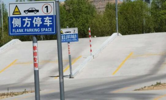 鄂尔多斯东安驾校训练场