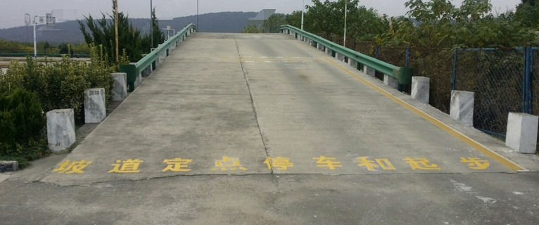 马鞍山驾校有哪些驾校