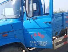 本溪广业驾校--广业驾校训练场-报名费-电话