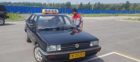 辽阳明达驾校训练场