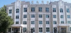 双鸭山顺达驾校-顺达驾校训练场-报名学费