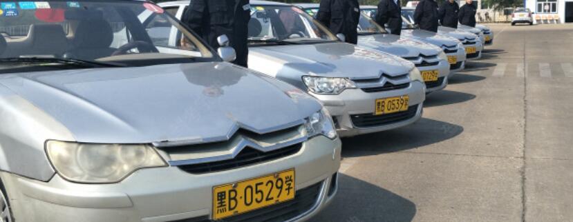 齐齐哈尔东亚驾校训练场