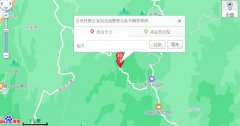 毕节学车考场收费标准-毕节机动车驾驶员考场