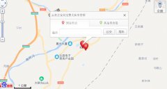 临沧学车考场收费标准-临沧机动车驾驶员考场