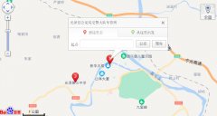 南平学车考场收费标准-南平机动车驾驶员考场