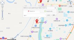 鹤壁学车考场收费标准-鹤壁机动车驾驶员考场