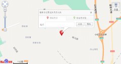 榆林学车考场收费标准-榆林机动车驾驶员考场